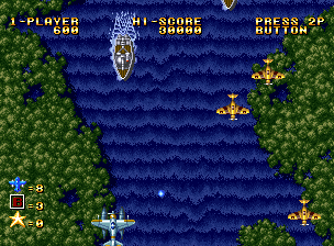 Ghost Pilots screenshot 6 for Neo Geo AES